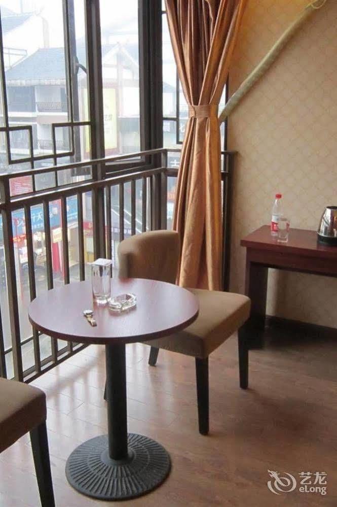 Dujiangyan Easy Hotel Екстериор снимка